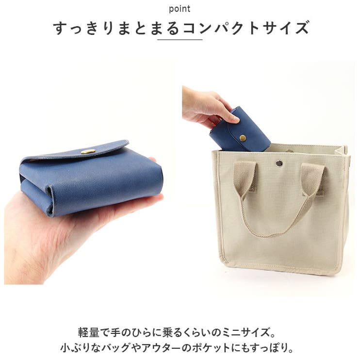 ミニウォレット