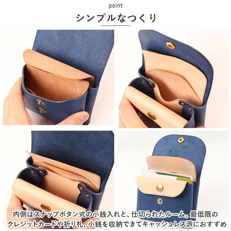 ミニウォレット