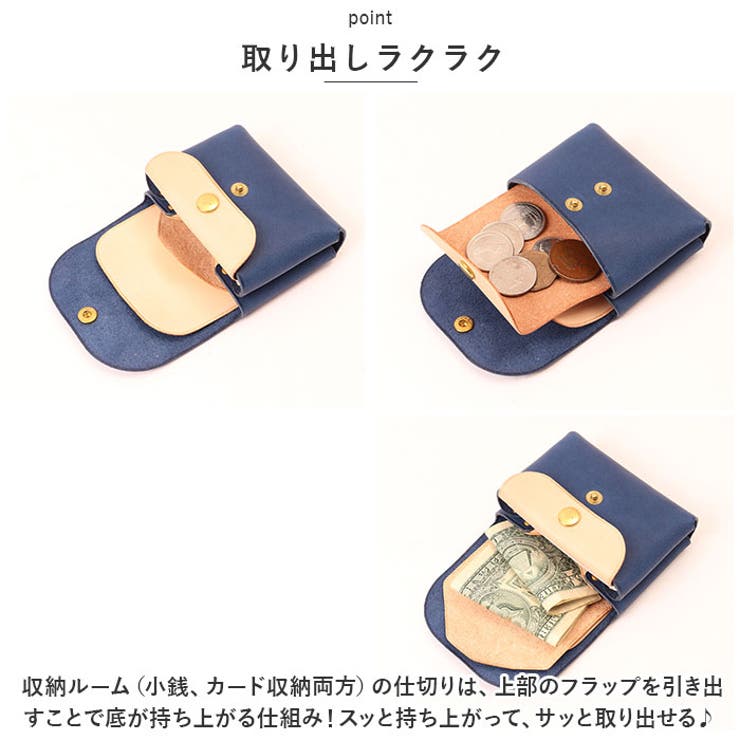 ミニウォレット