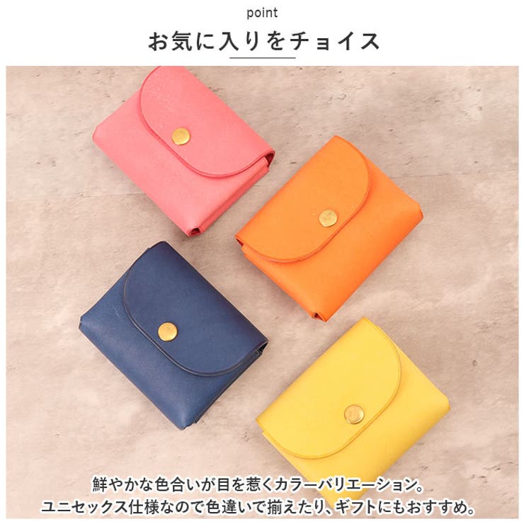 ミニウォレット