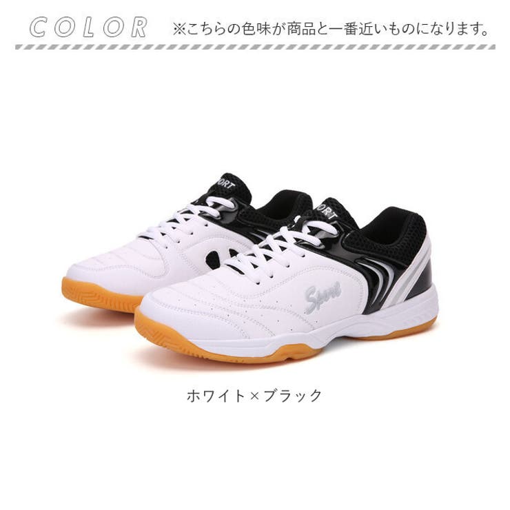 スポーツシューズ pmysport7059 | BACKYARD FAMILY | 詳細画像15 
