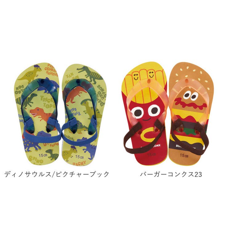 ビーチサンダル