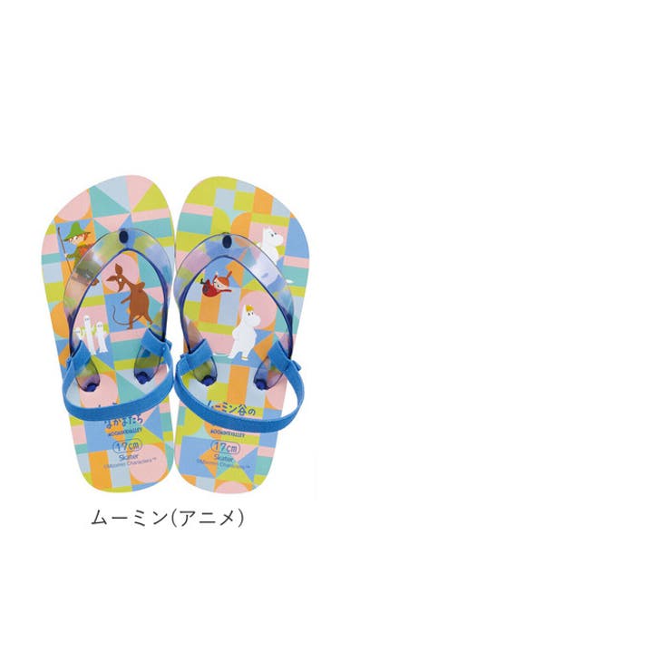 ビーチサンダル