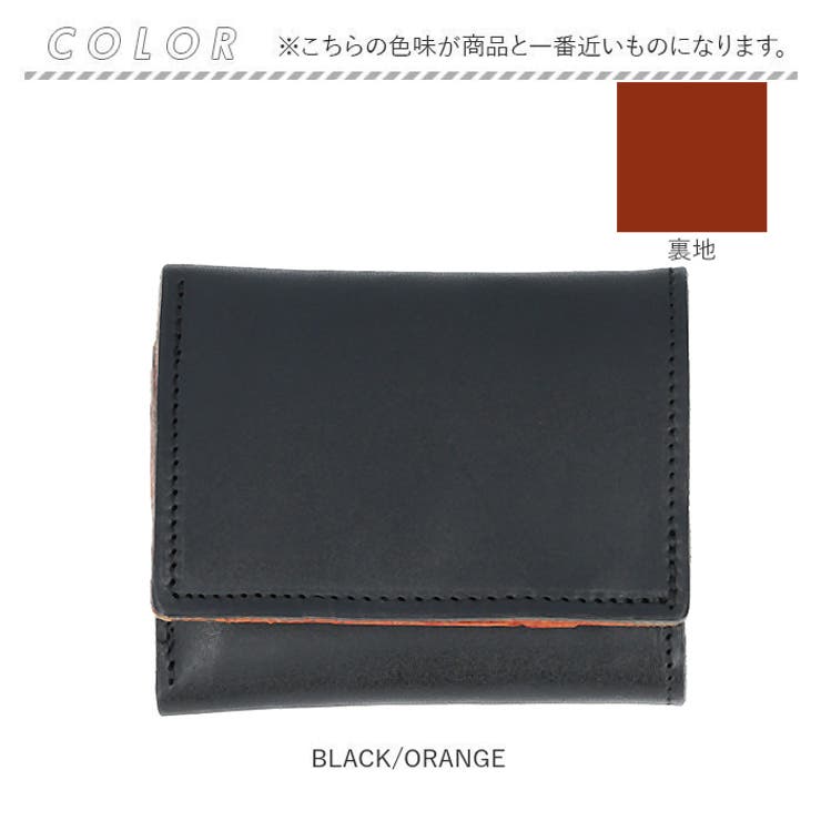 R.C.L 栃木レザー バイカラー 三つ折り財布[品番：BCYW0020836