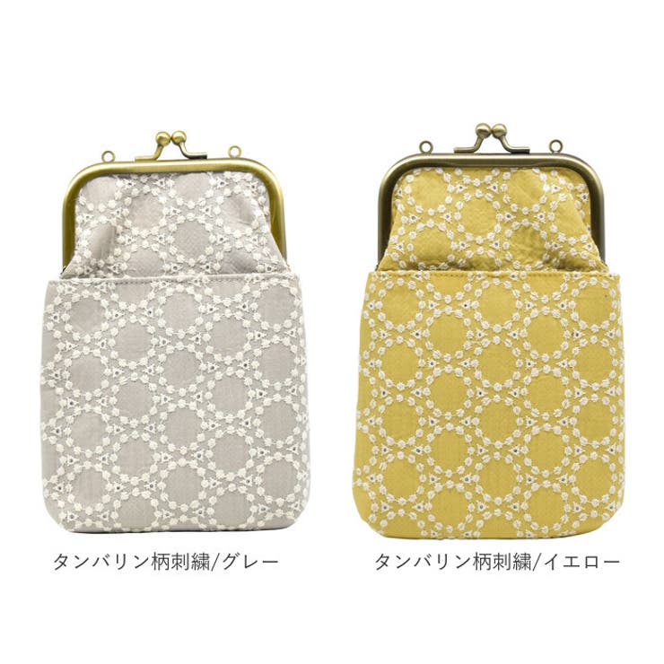 H4超美品 アンテプリマ がま口 チェーンショルダー 2way スパンコール とがっ