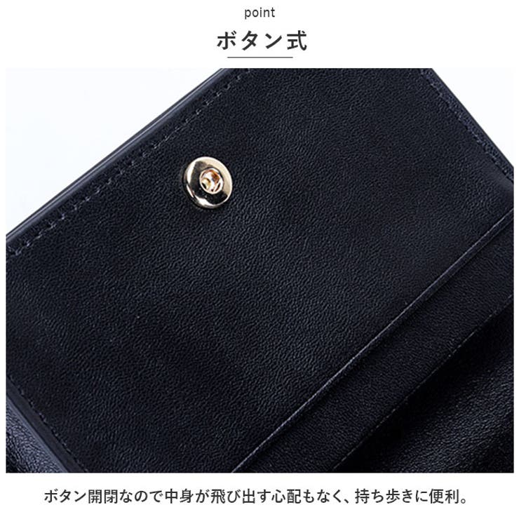 名刺入れ シープスキン アミ ysyt5215 | BACKYARD FAMILY | 詳細画像6 