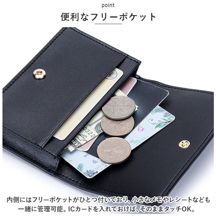 名刺入れ シープスキン アミ ysyt5215 | BACKYARD FAMILY | 詳細画像7 