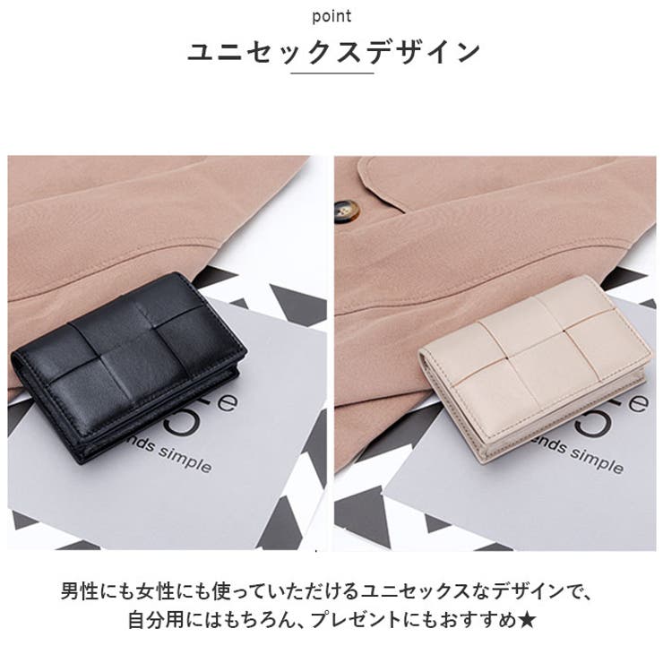 名刺入れ シープスキン アミ ysyt5215 | BACKYARD FAMILY | 詳細画像8 