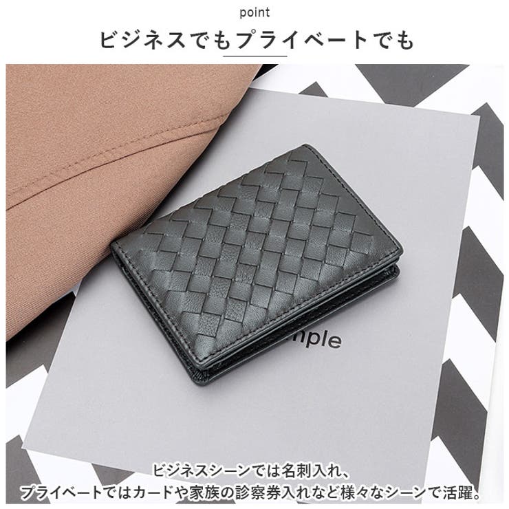 割引発見 名刺入れ シープスキン ボタン付き ysyt5216[品番：BCYW0020959 女性用