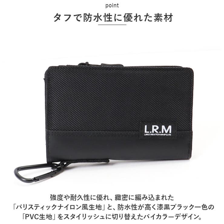 未使用級] ポーチ リバティ 折りたたみ財布 三つ折り ブラック