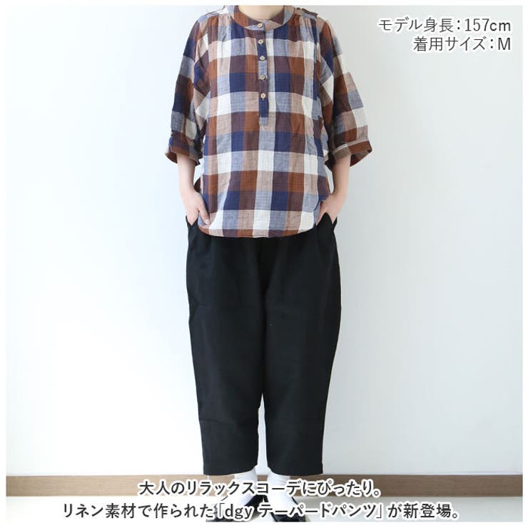 dgy