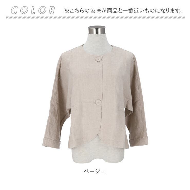 dgy デコカンパニー リネンオックス ノーカラージャケット | BACKYARD FAMILY | 詳細画像13 