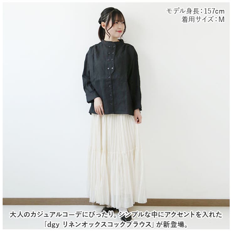 新発売 dgy コックブラウス[品番 リネンオックス デコカンパニー シャツ+ブラウス(半袖+袖なし)