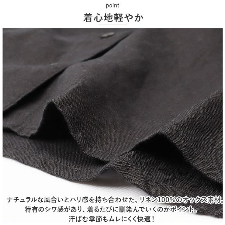 dgy デコカンパニー リネンオックス コックブラウス | BACKYARD FAMILY | 詳細画像5 