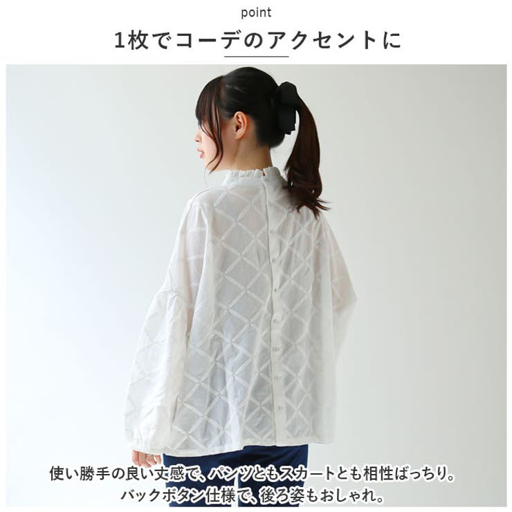 dgy デコカンパニー コットン100% プルオーバー シャツブラウス dgy デコカンパニー コットン100% プルオーバー シャツブラウス