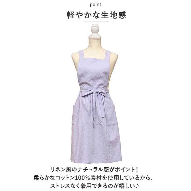 サーケル ドレスエプロン | BACKYARD FAMILY | 詳細画像3 