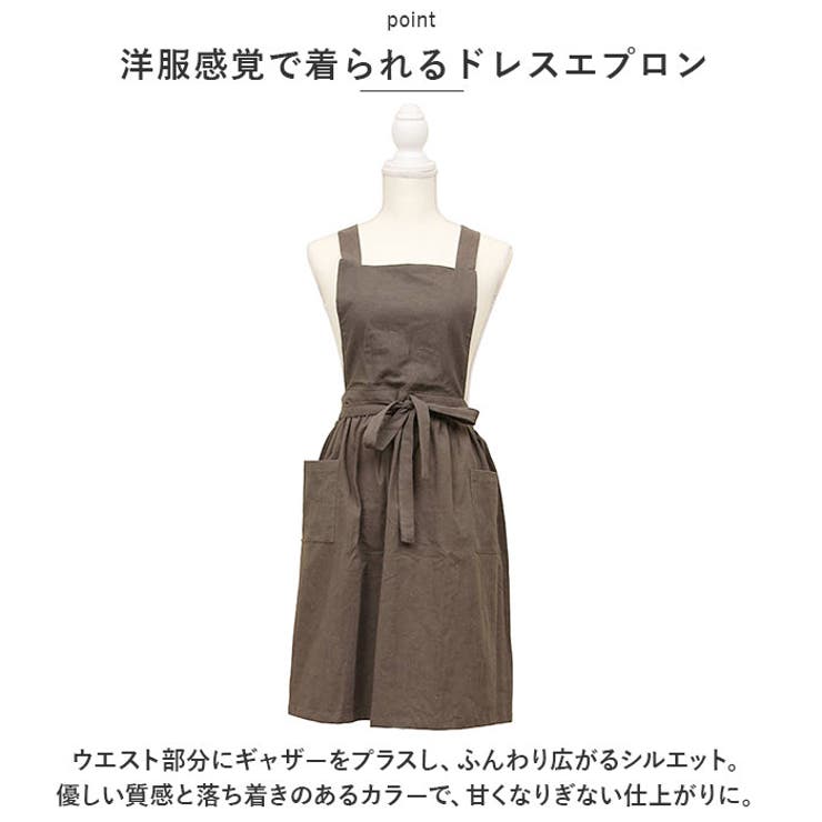 ドレスエプロン シアーチェックエプロンフリルワンピース ｜ LIZ LISA（リズリサ