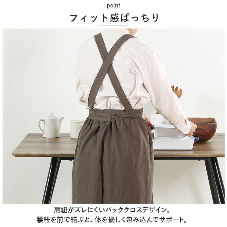 ドレスエプロン シアーチェックエプロンフリルワンピース ｜ LIZ LISA（リズリサ