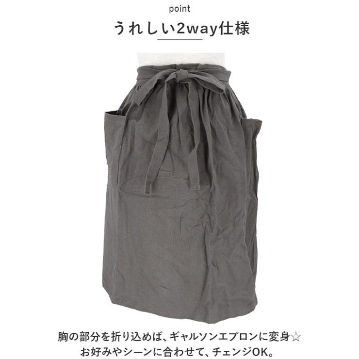 サーケル ドレスエプロン | BACKYARD FAMILY | 詳細画像6 