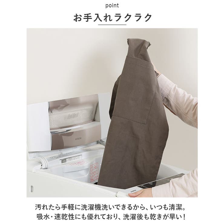 サーケル ドレスエプロン | BACKYARD FAMILY | 詳細画像7 