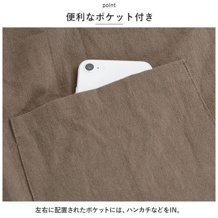 サーケル ドレスエプロン | BACKYARD FAMILY | 詳細画像9 