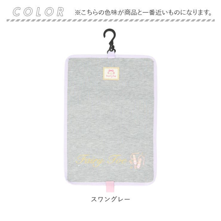Fairy Toe トゥシューズケース | BACKYARD FAMILY | 詳細画像11 