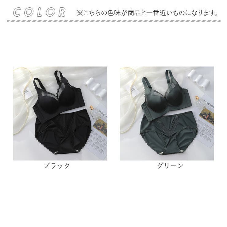 ブラジャー＆ショーツ 大きいサイズ mmbrpd20620b | BACKYARD FAMILY | 詳細画像17 