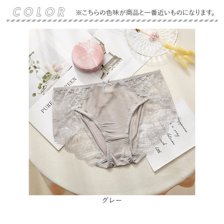 レース
