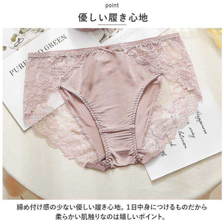 レース
