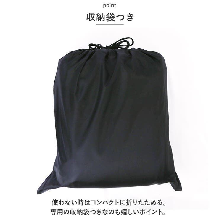 ドライブシート nadrs01 | BACKYARD FAMILY | 詳細画像10 