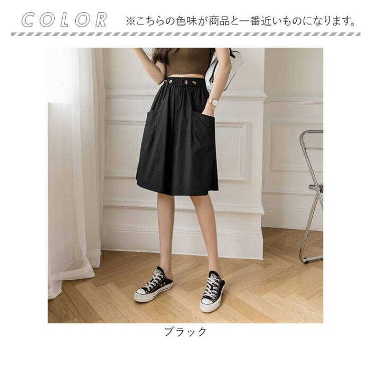楽天市場】キュロットスカート レディース リネンパンツ 体型
