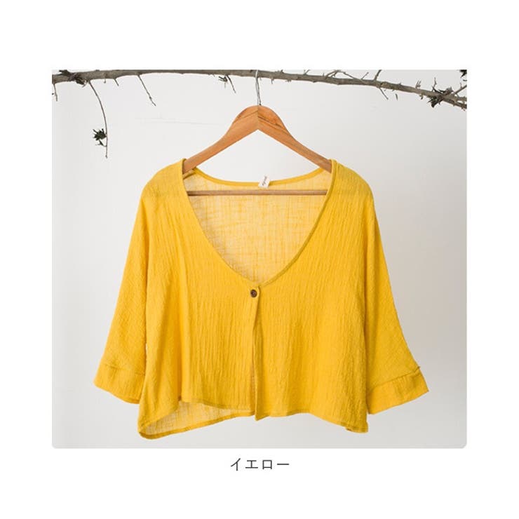 七分袖丈ショートボレロ 春夏 pk6123 | BACKYARD FAMILY | 詳細画像14 