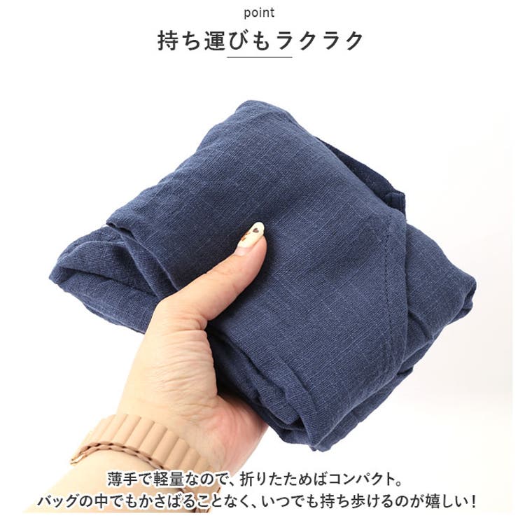 七分袖丈ショートボレロ 春夏 pk6123 | BACKYARD FAMILY | 詳細画像8 