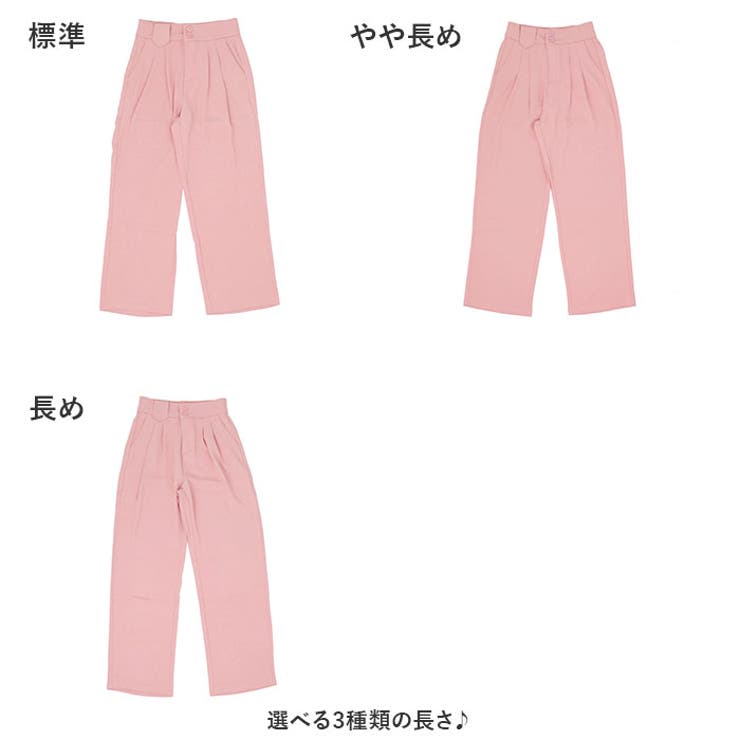 ハイウエストパンツ 春夏秋 pkdsd103 | BACKYARD FAMILY | 詳細画像13 