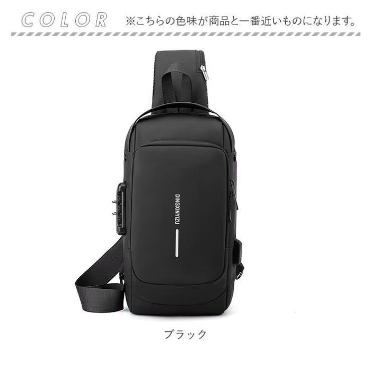ボディバッグ pmy6050[品番：BCYW0020952]｜BACKYARD FAMILY（バック