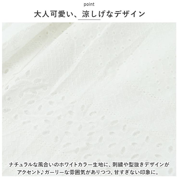 スカラップ パンツ pmyspants20[品番：BCYW0021057]｜BACKYARD FAMILY