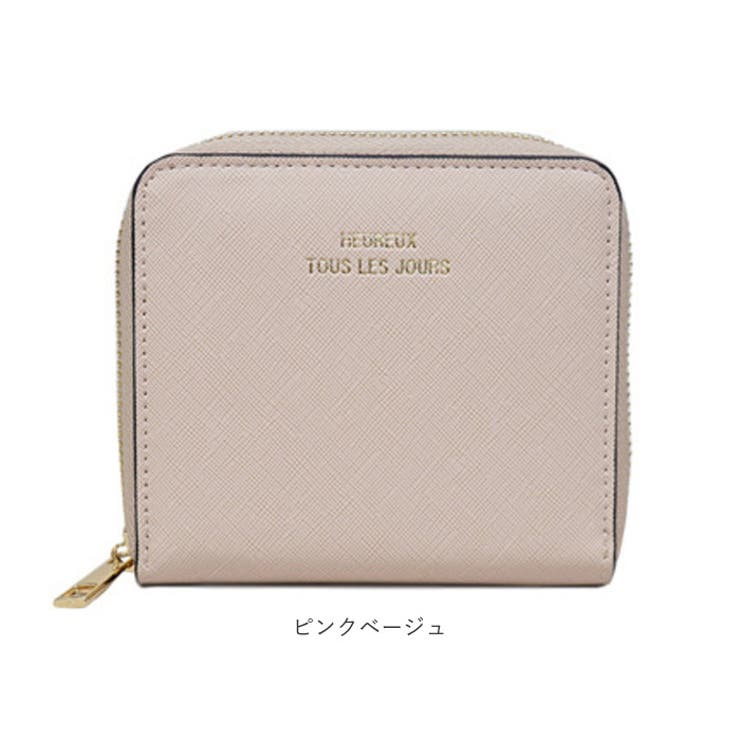 財布