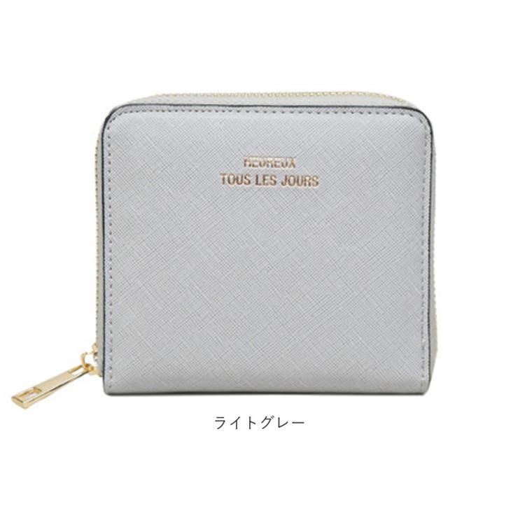 財布