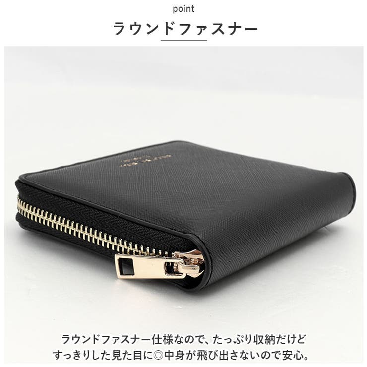 財布