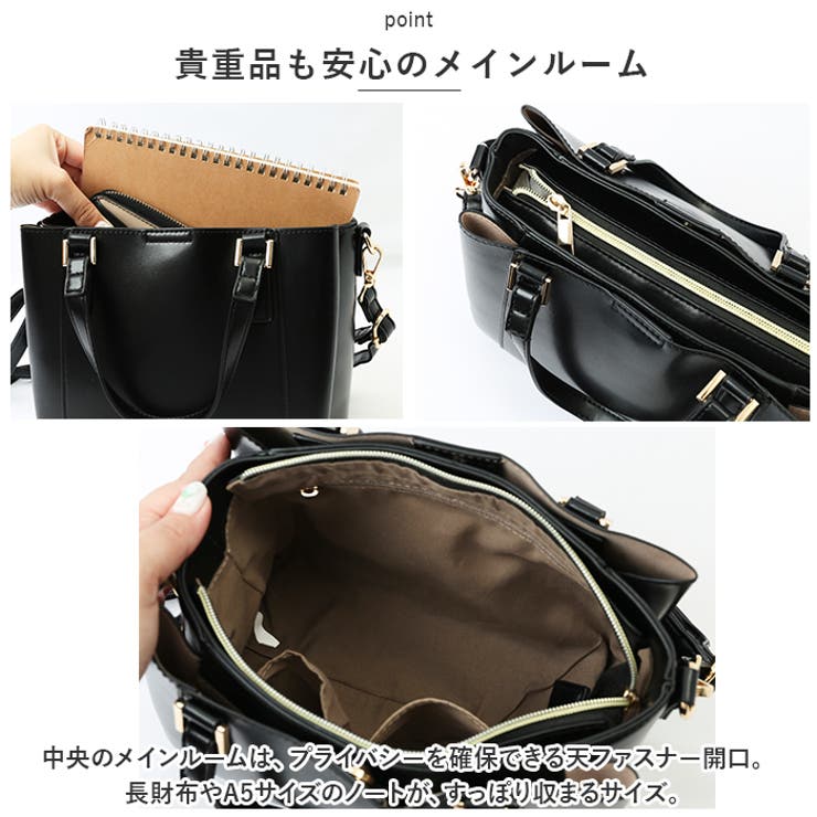 ソフト合皮あおり2WAYトート[品番：BCYW0022413]｜BACKYARD