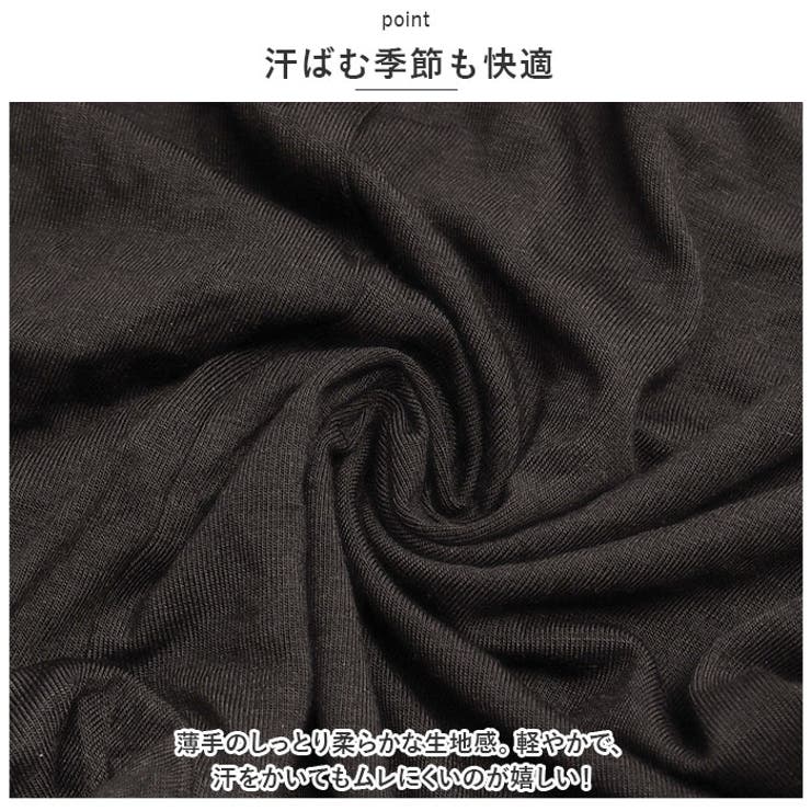 レギンス インナーパンツ スパッツ レディース szdl082 | BACKYARD FAMILY | 詳細画像4 