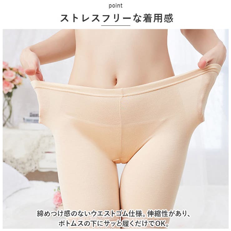 レギンス インナーパンツ スパッツ レディース szdl082 | BACKYARD FAMILY | 詳細画像5 