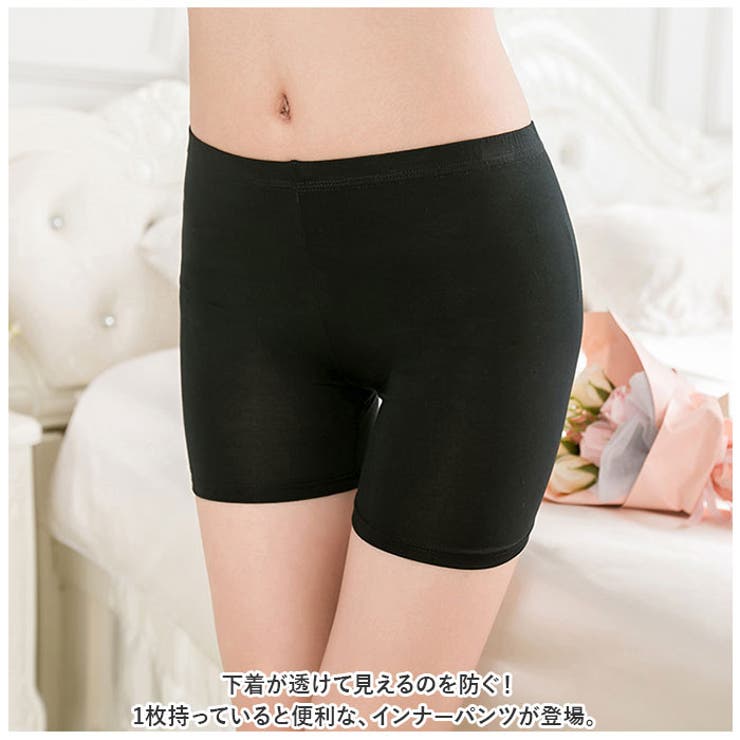 インナーパンツ スパッツ レディース szdl083[品番：BCYW0021345