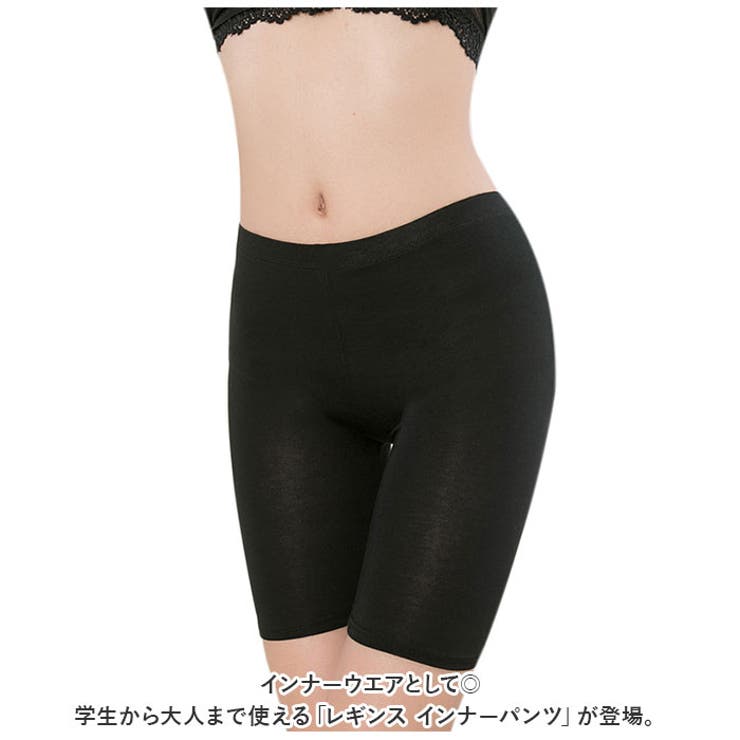 レギンス インナーパンツ スパッツ レディース szdl258[品番