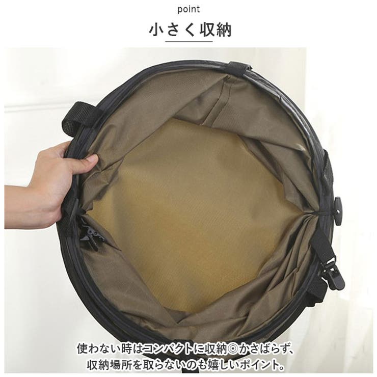 折りたたみトラッシュボックス ポップアップごみ箱 ykdboxm | BACKYARD FAMILY | 詳細画像11 