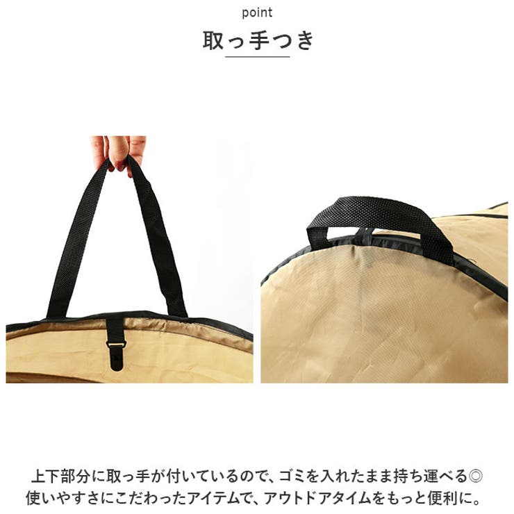 折りたたみトラッシュボックス ポップアップごみ箱 ykdboxm | BACKYARD FAMILY | 詳細画像7 