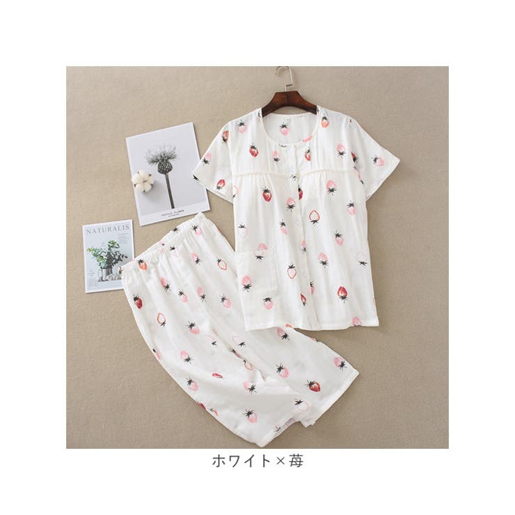 ダブルガーゼパジャマ 上下セット カップ付き ykpjst[品番 ダブルガーゼパジャマ 上下セット カップ付き ykpjst[品番