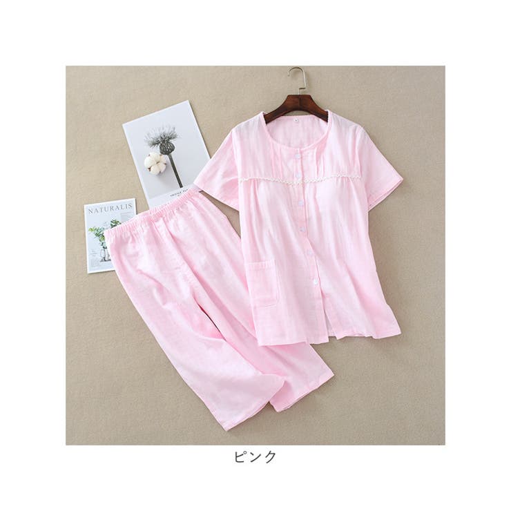 ダブルガーゼパジャマ 上下セット カップ付き ykpjst[品番