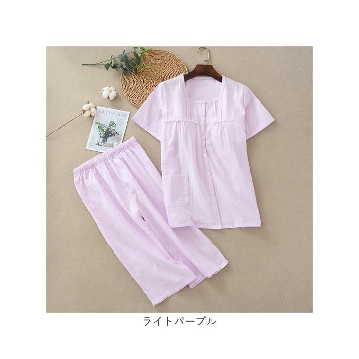 ダブルガーゼパジャマ 上下セット カップ付き ykpjst[品番
