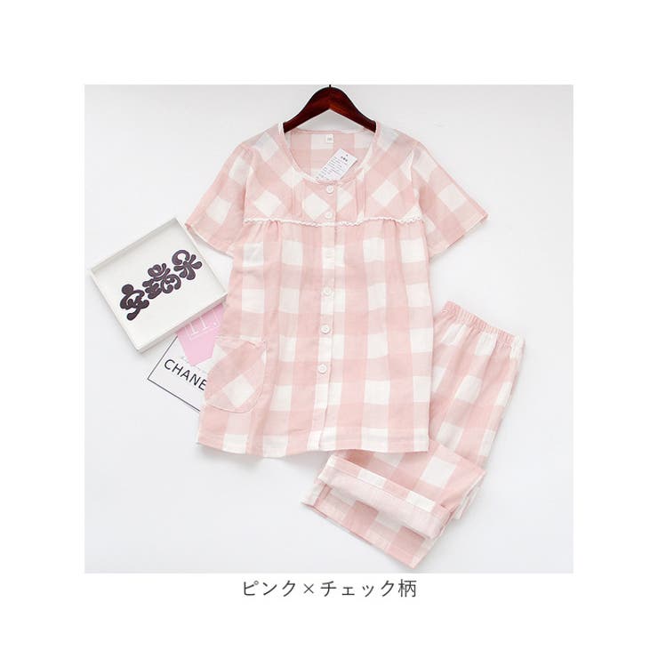 ダブルガーゼパジャマ 上下セット カップ付き ykpjst[品番